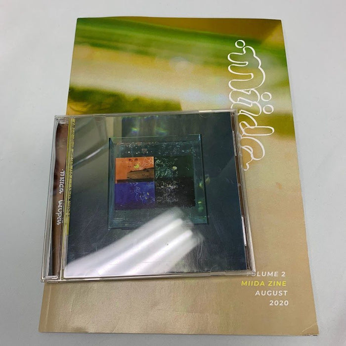 「ユートピア」CD ミーダ　utopia miida　C345