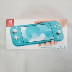 【任天堂】 Nintendo Switch Lite ターコイズ