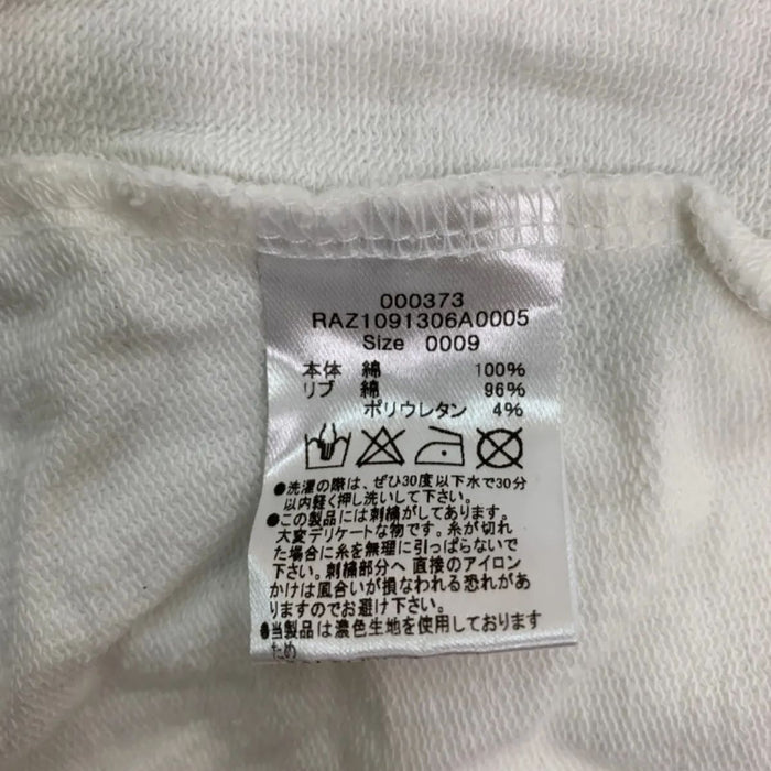 RASVOA 半袖Tシャツ　オーバーサイズ　C552